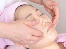 ピンクポケット(Pink Pocket)/理想の美肌へ…！