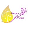 ハーモニー サロン アロマハート(salon Aroma Heart)ロゴ