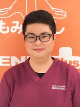 げんき堂整骨院 ゲンキプラス イオンスタイル東神奈川(GENKI Plus)&nbsp;飯塚 