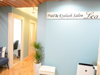 レア 船橋店(Lea)/