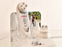 ウェルクス(welux)/セルキュア取り扱い☆