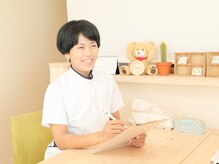 整体院 恵み 名古屋北院
