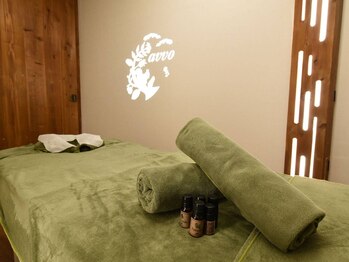 アーヴォ(avvo)/完全個室プライベートサロン