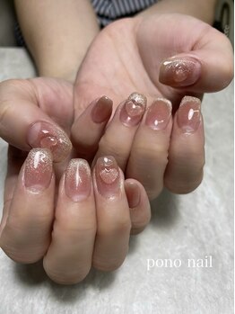ポノネイル(Pono Nail)/