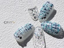 グルス(GRUS)/11.12月トレンドアートコース