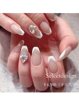 アイボリードット(ivory.)/お客様持ち込みデザイン