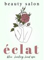 エクレ(eclat)/中村実沙紀
