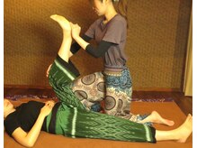 アジアンサロン ラワンタイ
