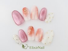 エリクサーネイル 池袋(Elixir Nail)/定額a シンプル/クーポン使用