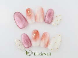 定額a シンプル/クーポン使用