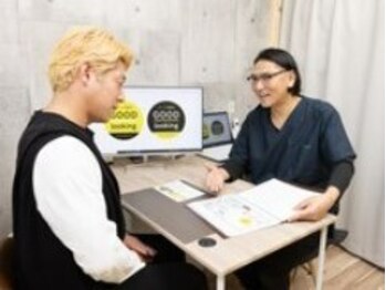 グッドルッキング 橋本(good-looking)の写真/《夏に向けて今こそ脱毛★》身だしなみの新常識！清潔感UP＆手間いらずで快適な毎日に♪　白髪/産毛も◎
