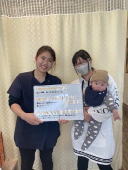 はぐくま(Hagu-kuma)/産後骨盤矯正