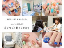 サウスブリーズ(South Breeze)