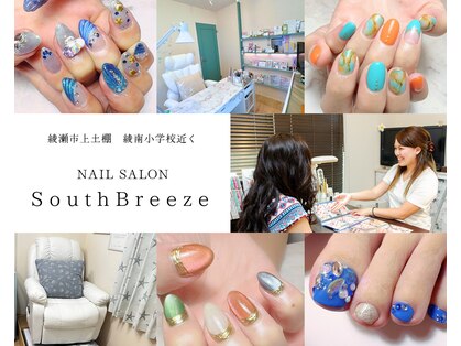 サウスブリーズ(South Breeze)の写真