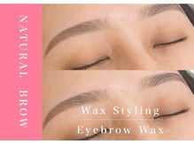 アンドアルファ 神戸三宮(&α)/美眉/眉毛/アイブロウ/神戸三宮