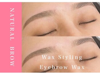 アンドアルファ 神戸三宮(&α)/美眉/眉毛/アイブロウ/神戸三宮