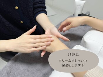 ナチュレ(NATURE)/