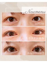 ラリューシュ(La ruche)/