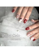 スピネル チェーロ(Spinel Cielo)/キティーちゃんネイル