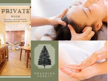 ドリーミングフォレスト くにたち(Dreaming Forest)