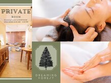 ドリーミングフォレスト くにたち(Dreaming Forest)