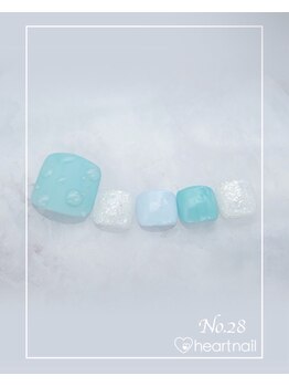 はあとねいる 水道橋神保町店/