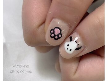 アロワ(Arowa)/ポチャッコネイル
