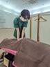 ☆NEW☆【辛い所集中!】 ハンズオン式リラクゼーション40分