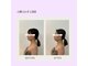 ヴィオルネ(VIE ORNER)の写真
