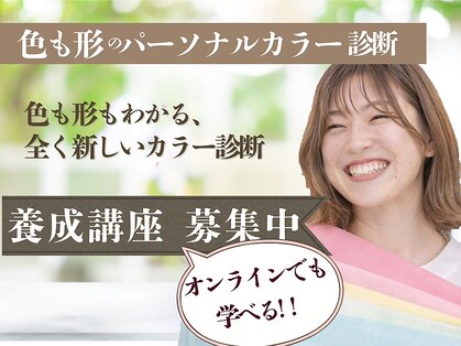 ベルヴェール(Bellevert)の写真