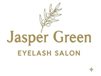 ジャスパーグリーン 多摩センター(jasper green)の写真/心までほっと安らぐ、癒しのアイラッシュサロン