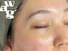 【夏限定】全顔フェイスワックス脱毛+毛流れ改善眉毛パーマ(HBL)★パック付