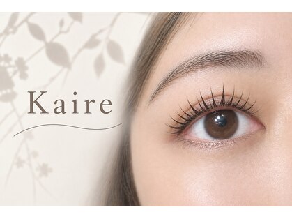 カイリ(Kaire)の写真