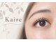 カイリ(Kaire)の写真