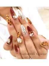 ネイルサロン クール(Nailsalon Coeur)/アニマル柄