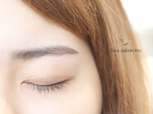 グルス(GRUS)/美眉ケア