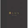 ビラックス フォーメン(美LUX for Men)ロゴ
