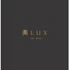 美ラックス 山室店(美LUX)ロゴ