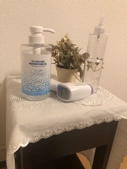 アロマボディケアサロン ナチュラル(Natural)/Aroma Natural 池袋 大塚 巣鴨