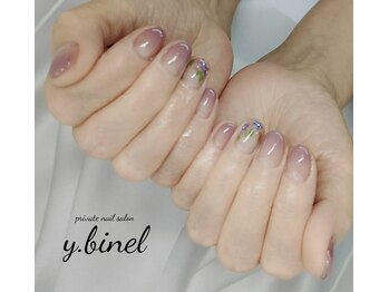 ビネル(Y.BINEL)/お客様ネイル