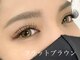 ネフェル(nefer)の写真