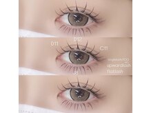 ライル(RILE)/上下eyelash