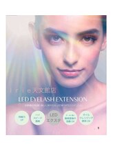 アイリー 天文館店(Irie)/【大人気のLEDまつ毛エクステ】