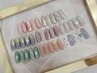 【ハンド】定額トレンドコース　5,800円