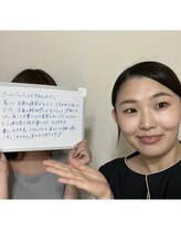 ルミラ(RUMIRA)/お客様のお声 20代女性