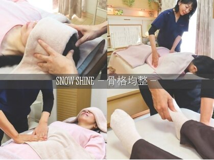 スノー シャイン(SNOW SHINE)の写真