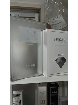 ウルリル(Ulu Lil.)/肌ぷるぷる☆VOS、V3取扱店