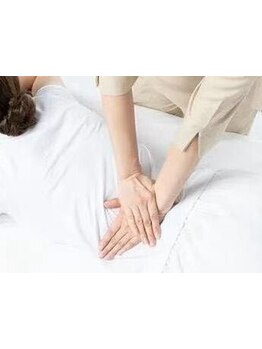 疲れを解消したい