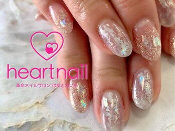 はあとねいる 中野店/シルバーラメ¥4,400