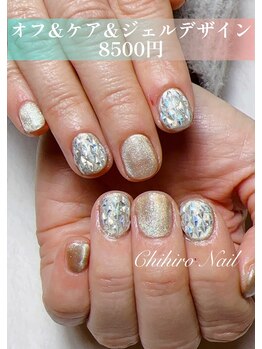 チヒロネイル/ミラーボールジェルデザイン